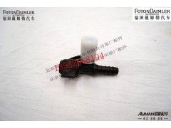 F1419335673014,制动测试接头,北京源盛欧曼汽车配件有限公司