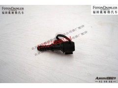 F1419335673014,制动测试接头,北京源盛欧曼汽车配件有限公司