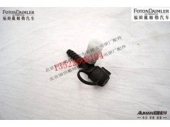 F1419335673014,制动测试接头,北京源盛欧曼汽车配件有限公司
