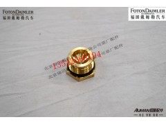 F1419335673032,,北京源盛欧曼汽车配件有限公司