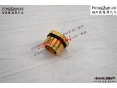 F1419335673032,,北京源盛欧曼汽车配件有限公司