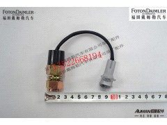 f1419336601001,电动举升开关,北京源盛欧曼汽车配件有限公司