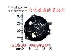 H0811020023A0L,鼓风风机,北京源盛欧曼汽车配件有限公司
