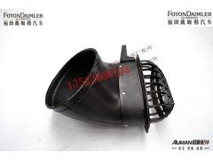 F1424211900024,高位进气管接管,北京源盛欧曼汽车配件有限公司