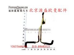 H0811054400A0,底盘暖风管路总成,北京源盛欧曼汽车配件有限公司