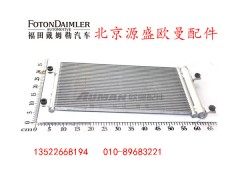 H0812022001A0,冷凝器芯体总成,北京源盛欧曼汽车配件有限公司