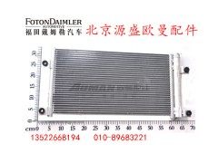 H0812022001A0,冷凝器芯体总成,北京源盛欧曼汽车配件有限公司