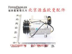 H0812034400A0,压缩机总成,北京源盛欧曼汽车配件有限公司