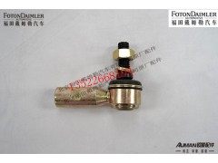 F1424217200101,球节Ⅳ(右旋),北京源盛欧曼汽车配件有限公司