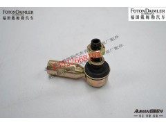 F1424217200101,球节Ⅳ(右旋),北京源盛欧曼汽车配件有限公司