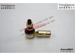 F1424217200104,球节Ⅳ(左旋),北京源盛欧曼汽车配件有限公司