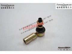 F1424217200104,球节Ⅳ(左旋),北京源盛欧曼汽车配件有限公司