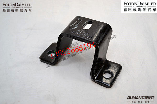 F1425117508019,变速器悬置弹簧梁连接支架,北京源盛欧曼汽车配件有限公司