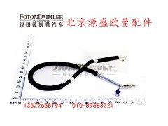 H0812064402A0,压缩机吸气管,北京源盛欧曼汽车配件有限公司