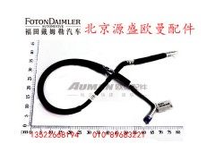 H0812064402A0,压缩机吸气管,北京源盛欧曼汽车配件有限公司