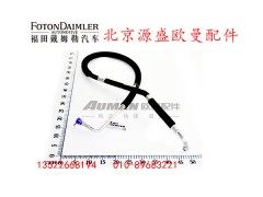 H0812064402A0,压缩机吸气管,北京源盛欧曼汽车配件有限公司