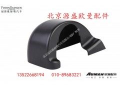 H0821012016A0,,北京源盛欧曼汽车配件有限公司