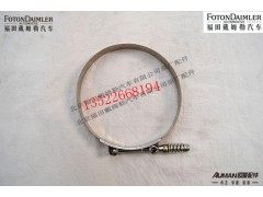 F1425311939068,進(jìn)氣裝置軟管卡箍(D136),北京源盛歐曼汽車配件有限公司