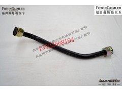 F1425335680007,后钢板弹簧U形螺栓,北京源盛欧曼汽车配件有限公司