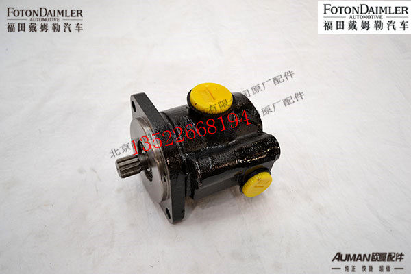 F1513134001002,转向油泵总成,北京源盛欧曼汽车配件有限公司