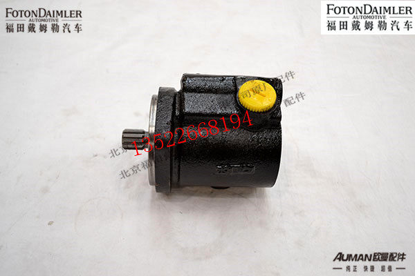 F1513134001002,转向油泵总成,北京源盛欧曼汽车配件有限公司