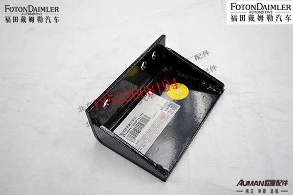 F1518317580007,变速器悬置托架(2),北京源盛欧曼汽车配件有限公司