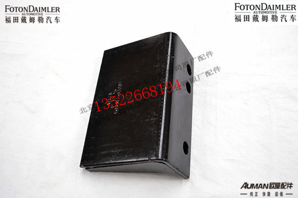F1518317580007,变速器悬置托架(2),北京源盛欧曼汽车配件有限公司