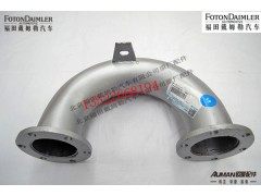 F1525312003003,排气管焊合(1),北京源盛欧曼汽车配件有限公司