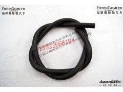 F1525313380007,副水箱出气管,北京源盛欧曼汽车配件有限公司