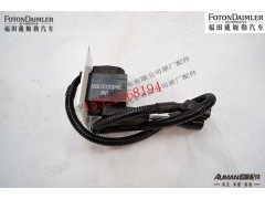 F1531311801002,远程油门总成,北京源盛欧曼汽车配件有限公司