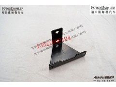 F1531311801003,远程油门支架,北京源盛欧曼汽车配件有限公司