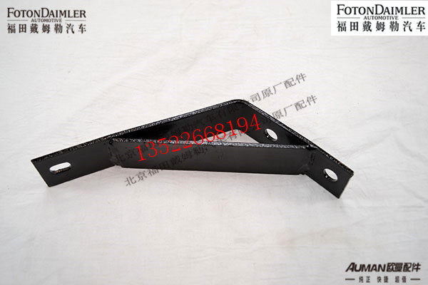 F1541312002006,,北京源盛欧曼汽车配件有限公司