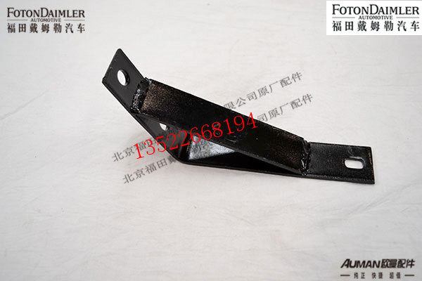 F1541312002006,,北京源盛欧曼汽车配件有限公司