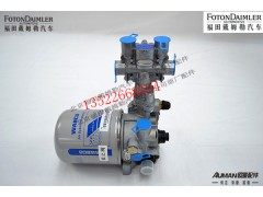 FH0356F0202KA0,空气处理单元,北京源盛欧曼汽车配件有限公司