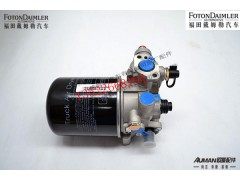 FH0356F0203DA,干燥器总成,北京源盛欧曼汽车配件有限公司