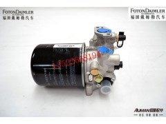 FH0356F02039A0,,北京源盛欧曼汽车配件有限公司