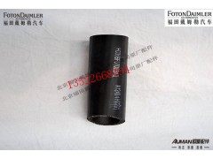 FH0356F07003A0,,北京源盛欧曼汽车配件有限公司