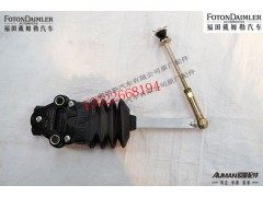 FH0502A01212A0,前悬调节阀总成,北京源盛欧曼汽车配件有限公司