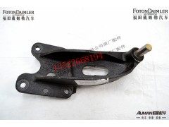FH1502C04002A0,油缸下支架总成(2280自卸),北京源盛欧曼汽车配件有限公司