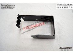 FH4356D03001A0DK12,,北京源盛欧曼汽车配件有限公司