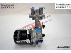 FH4356F02002A0,空气干燥器总成(组合式),北京源盛欧曼汽车配件有限公司