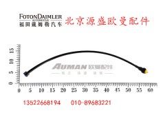 H1125142002A0,喷嘴冷却水管,北京源盛欧曼汽车配件有限公司