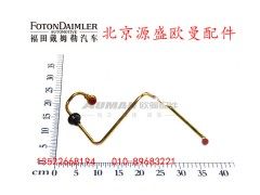 H1163040100A0,离合总泵出油管,北京源盛欧曼汽车配件有限公司