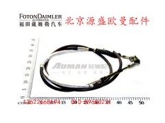 H1172060007A0,换档软轴总成,北京源盛欧曼汽车配件有限公司