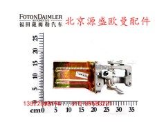 H1173260000A0,操纵器总成,北京源盛欧曼汽车配件有限公司