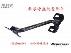 H01192100205A0,,北京源盛欧曼汽车配件有限公司