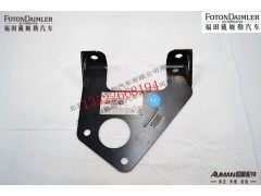 FH4356F03015A0,空气处理单元支架,北京源盛欧曼汽车配件有限公司