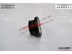 FH4502A01025A0ZH,稳定杆前衬套总成,北京源盛欧曼汽车配件有限公司