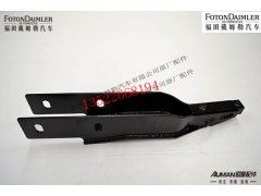 FH4502A01033A0,左后加强支架总成,北京源盛欧曼汽车配件有限公司