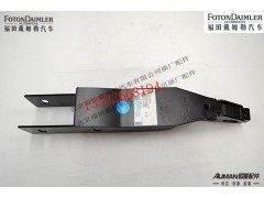 FH4502A01033A0,左后加强支架总成,北京源盛欧曼汽车配件有限公司